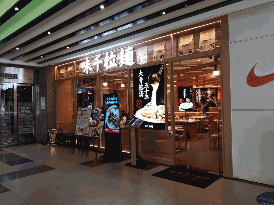 顺德新世界现状,顺德新世界十几年前