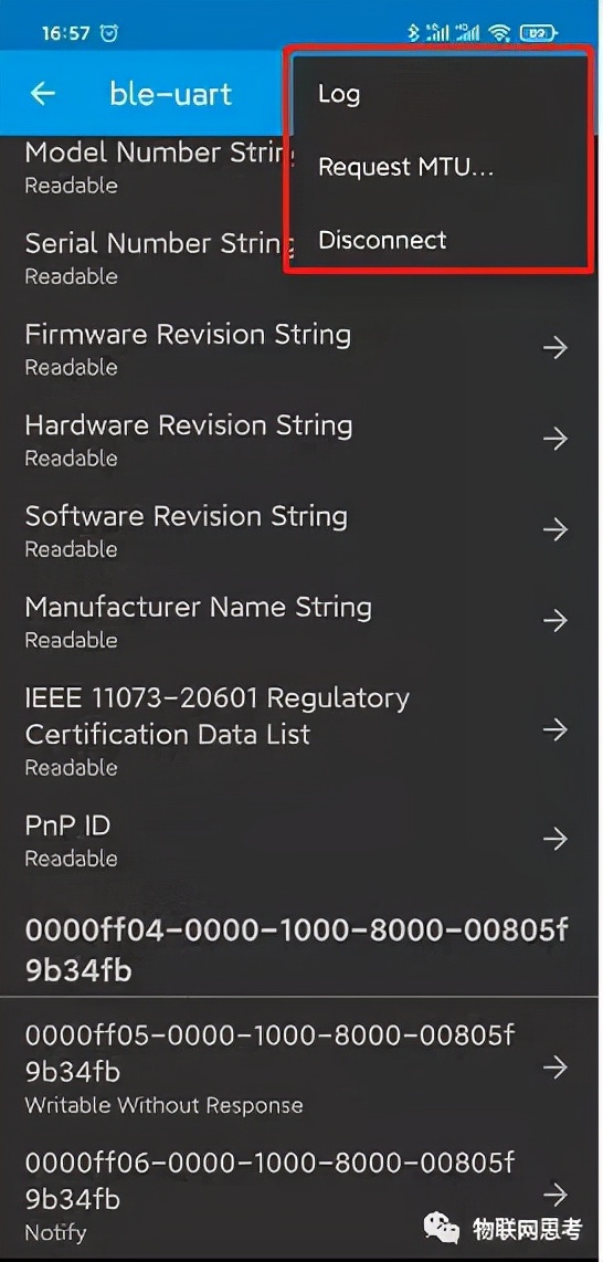 几款常用的ble调试app(nRFConnect、BLE调试助手、LightBlue)