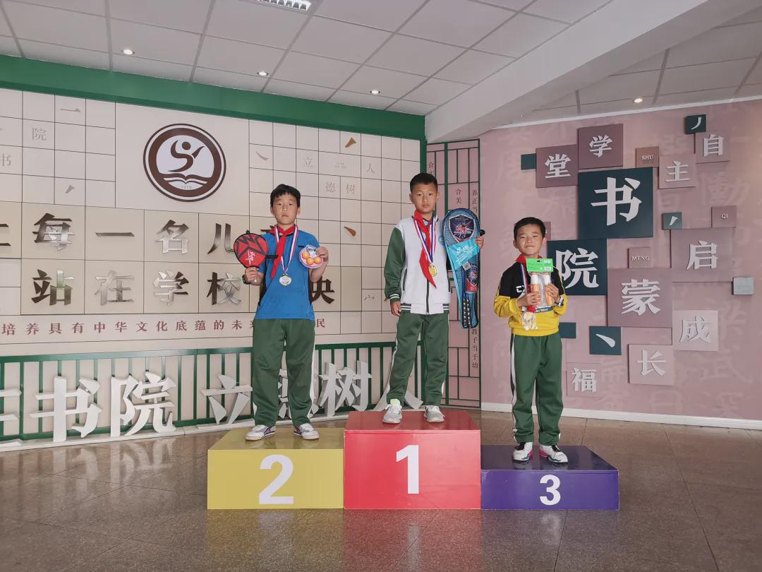 青岛市书院路小学,青岛书院路小学好吗