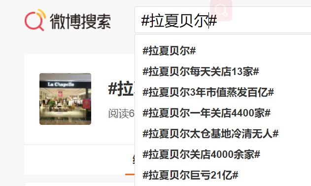 那些年经典品牌你还记得吗,这些国民品牌你还记得吗