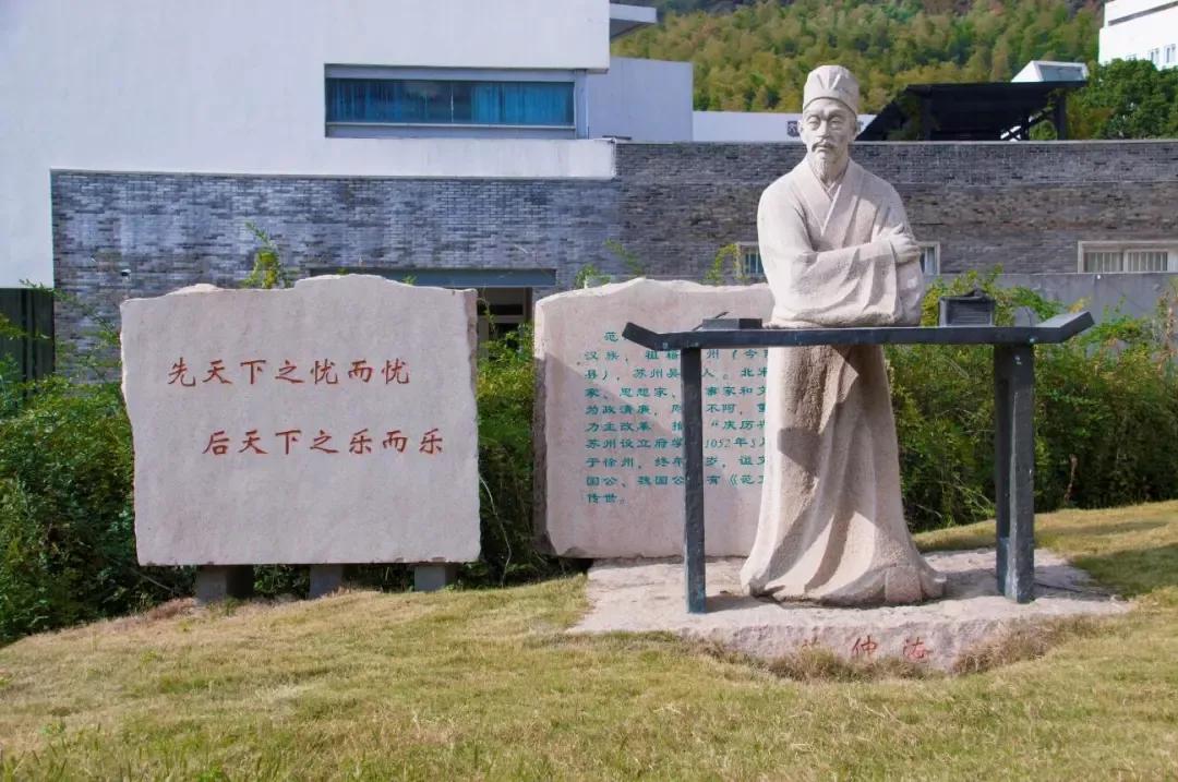 鑻忓窞澶у鏂囨瀛﹂櫌浠嬬粛,鑻忓窞澶у鏂囨瀛﹂櫌鍥剧墖