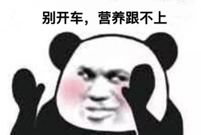 口误闹出的植物种子的笑话,因为自己的口误而闹出的笑话