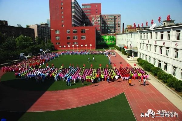 北皇姑珠江五校,皇姑区珠江五校好吗