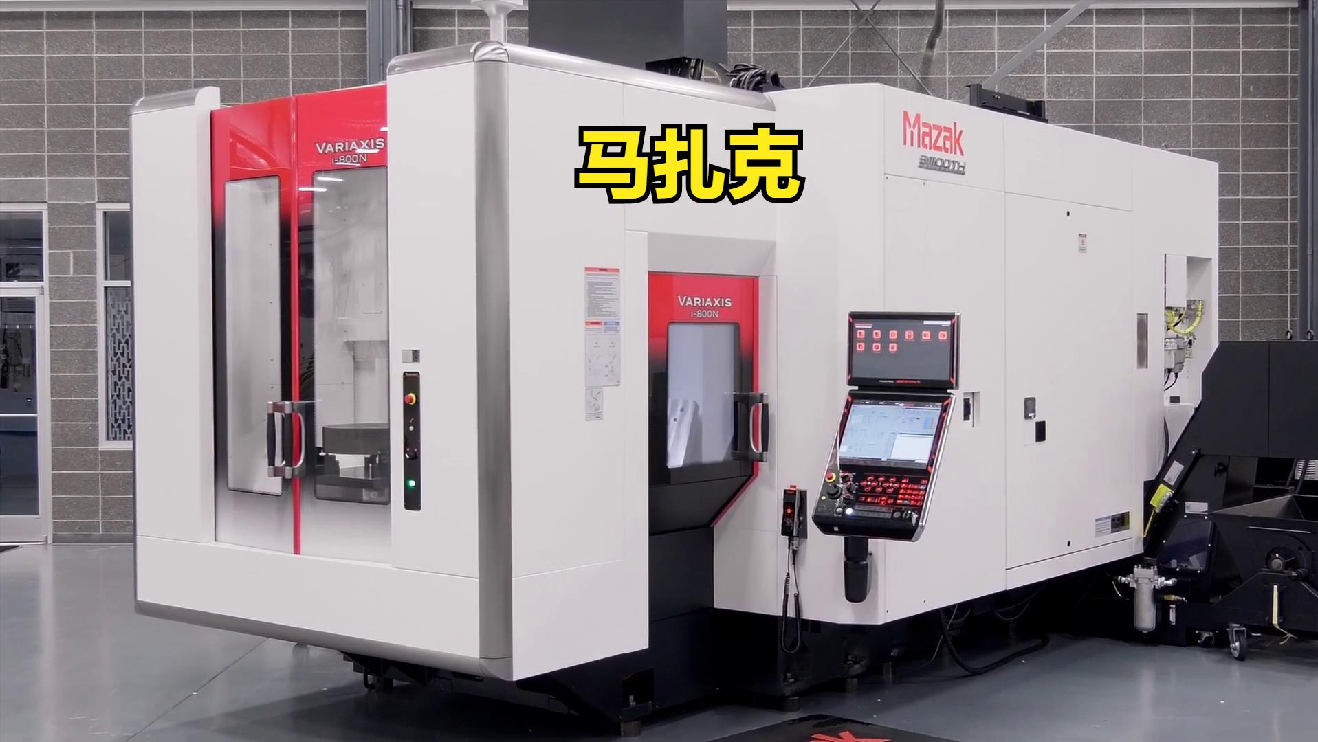 对标德日五轴机床,科德数控国产五轴机床