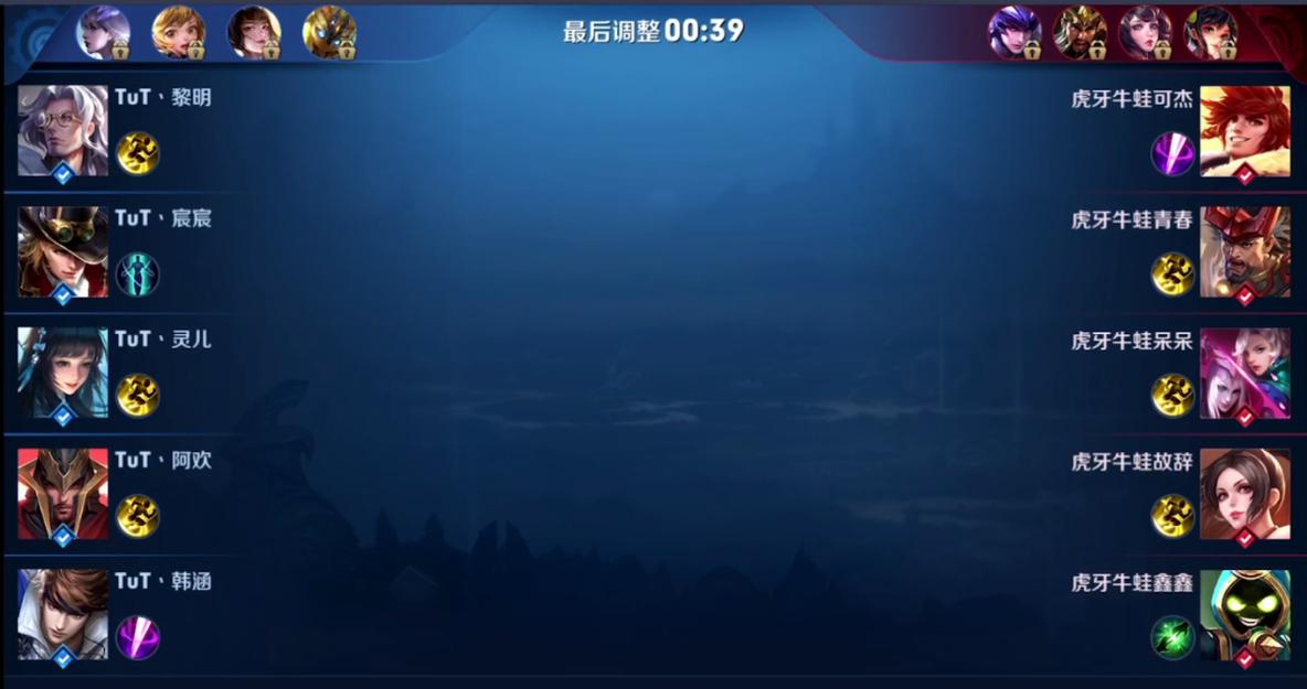 梦之队中外对抗赛王者荣耀,梦之队中外对抗赛mtg