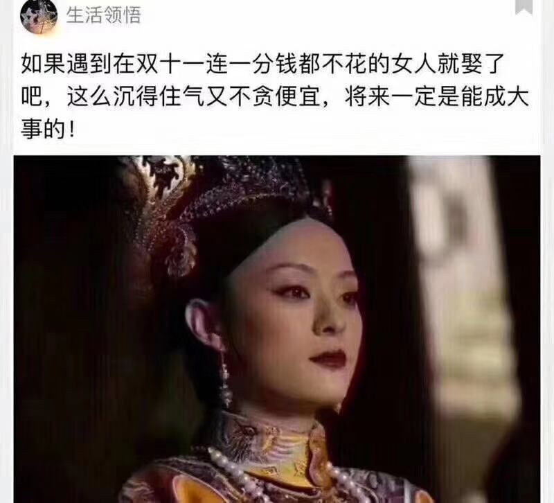 阿里原始股1元价值,3万块钱阿里巴巴原始股