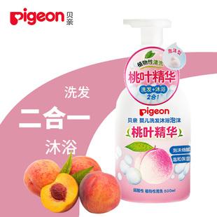 宝妈实用好物推荐,新手宝妈必备十大育儿好物品