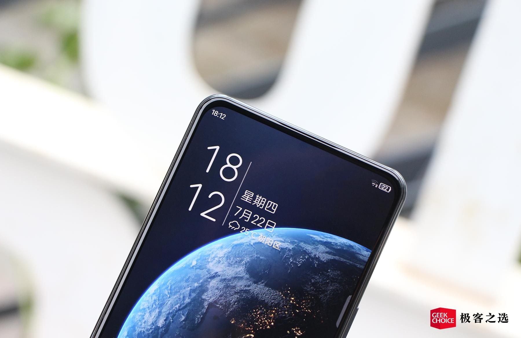 中兴axon305g手机测评,中兴axon30屏下版上手体验