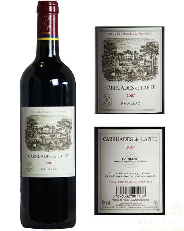 法国葡萄酒五大名庄图片,法国白葡萄酒庄园