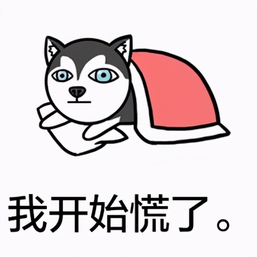 小黄鱼闲鱼分享,小黄鱼淘手机