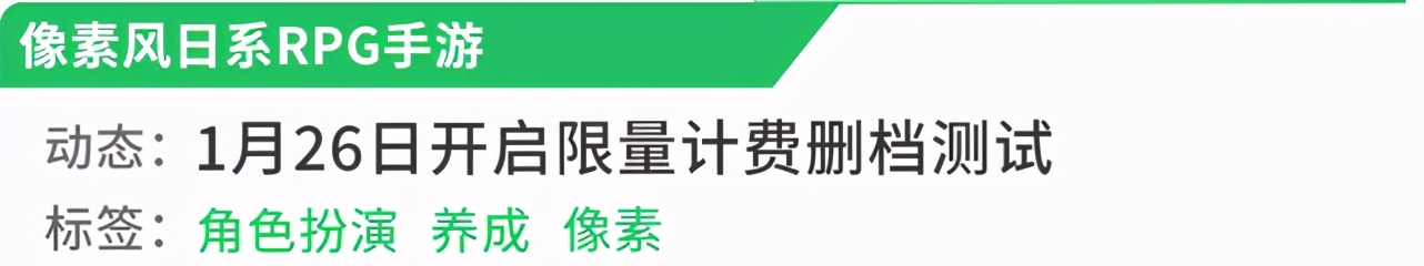 影之刃3官网新区公告,影之刃3官服哪个是最新区