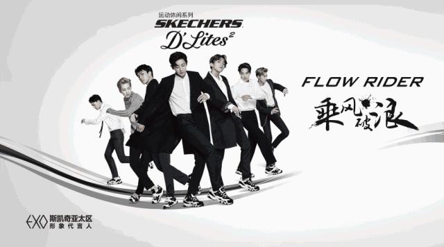 斯凯奇怎么那么多捡漏店,斯凯奇值得经营吗