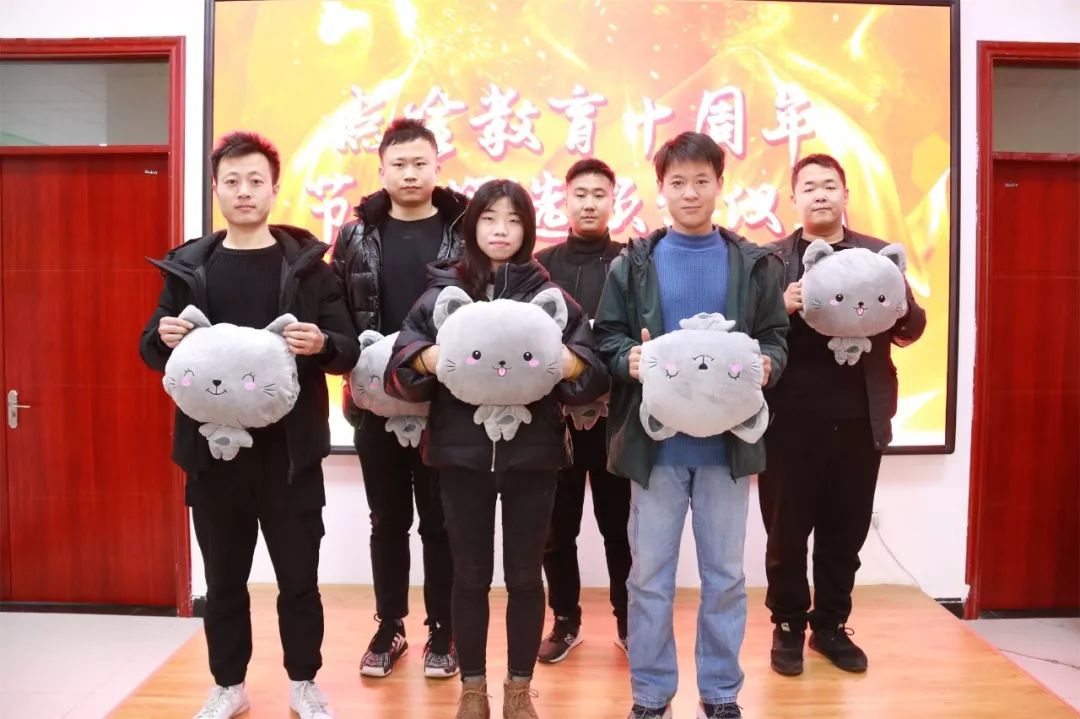 “您最爱的点金教育十周年节目”投票活动颁奖仪式完美落幕