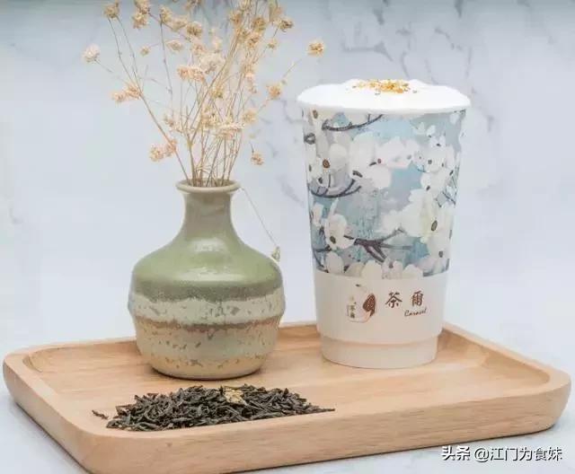 广州十大高颜值甜品店,江门小众茶饮馆有哪些