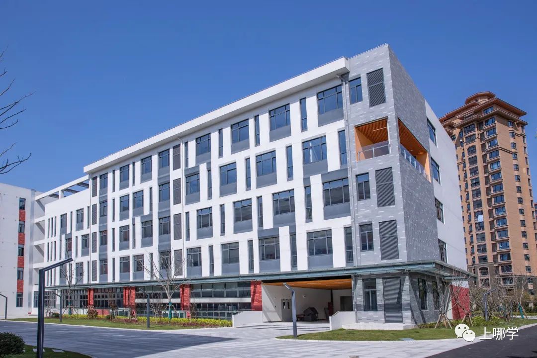 涓婃捣鏁欒偛璧勬簮澶х垎鍙戝尯,涓婃捣鏂板瀛︿綅