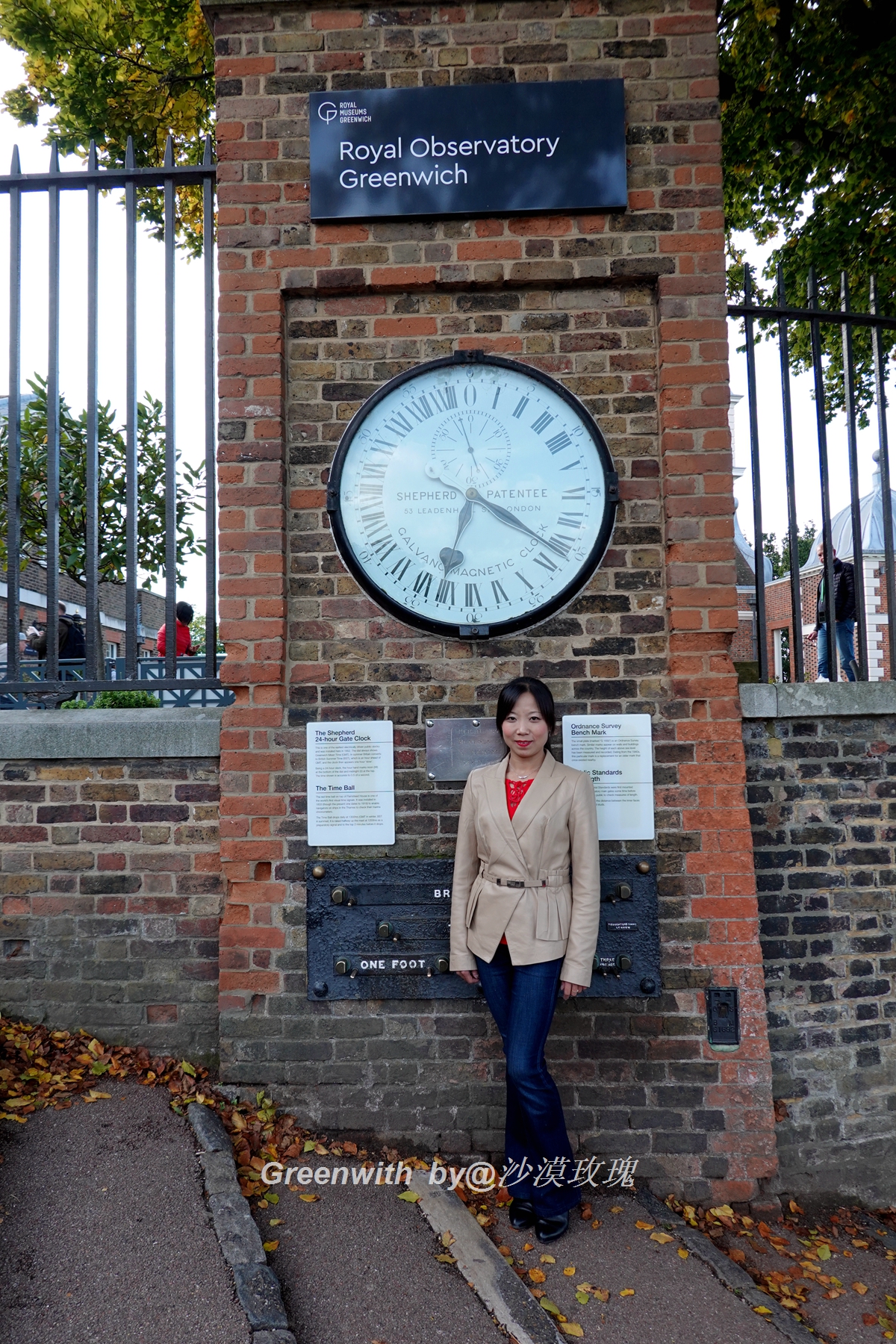 地球0度经线在哪个地方,地球0度纬线与0度经线