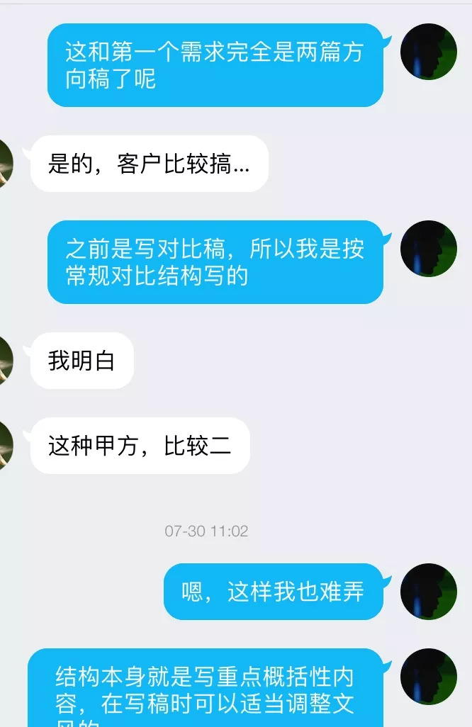 濡備綍鎴愪负鐢叉柟鏂囨,鎴愪负鐢叉柟鏂囨