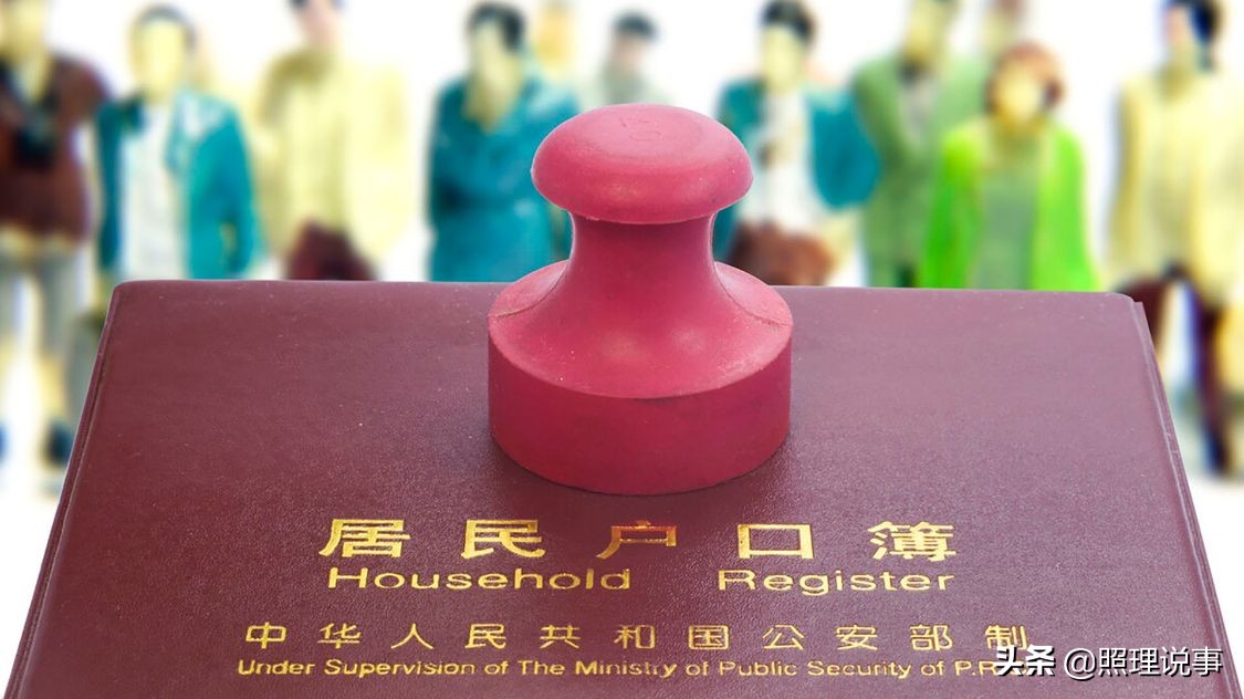 租房可享落户,南京社保苏州落户政策