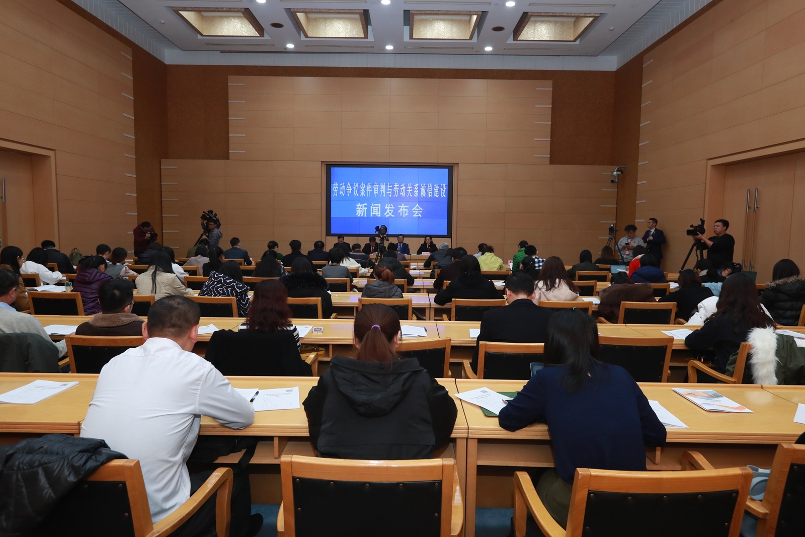 法院建立诚信劳动关系减少纠纷 (北京市劳动关系诚信建设案例)