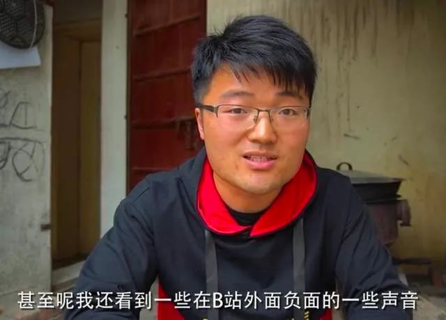 b站虎扑是什么,b站大战虎扑