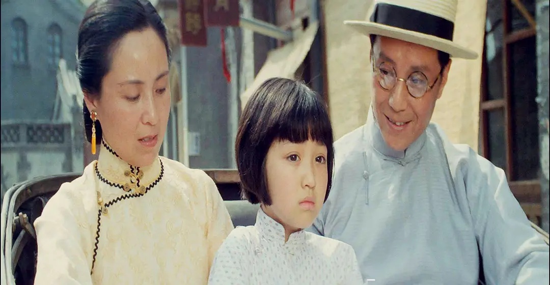 沈洁城南旧事张丰毅,张丰毅沈洁精彩片段