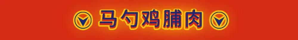 温州商城深夜烧烤,温州烧烤撸串
