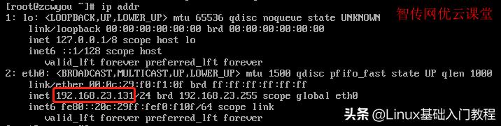 怎么在虚拟机上安装centos8,hyper-v虚拟机安装centos8
