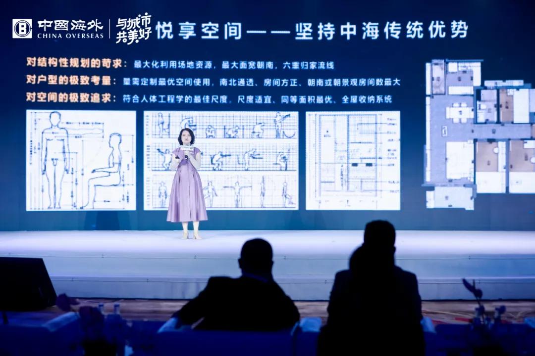 东城江畔,五开间全朝阳,5月30日,邂逅中海东莞主城品质新作