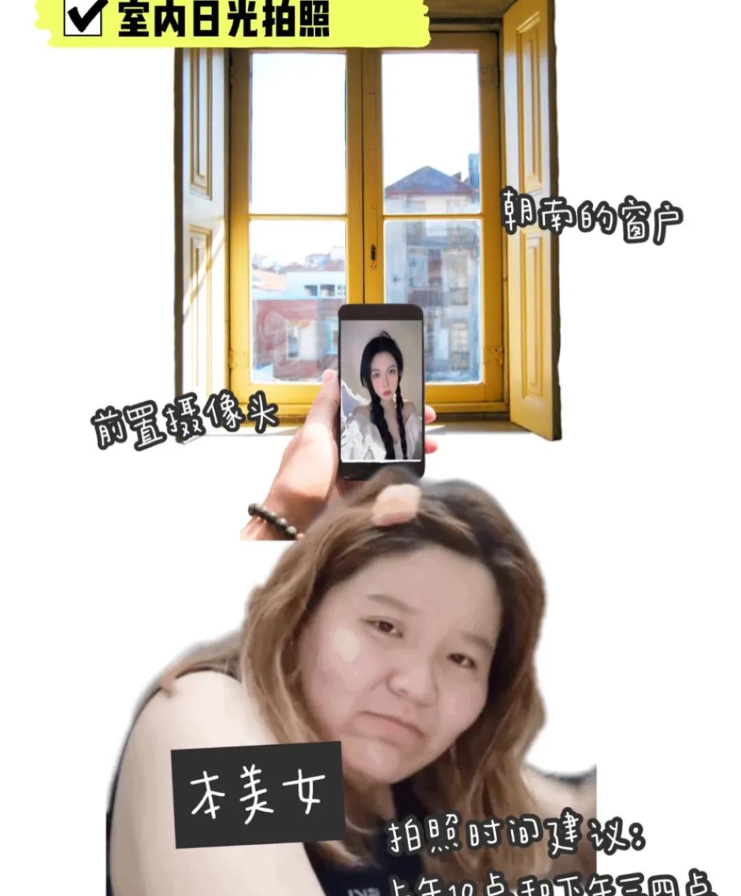 三招教你找到上镜脸,上镜脸好看的秘诀有哪些