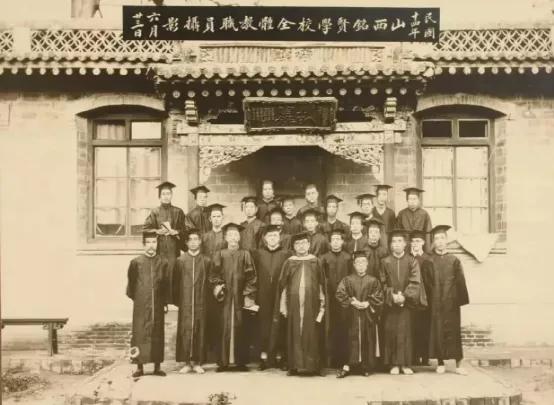 孔祥熙对中国的评价,孔祥熙的一生有多厉害