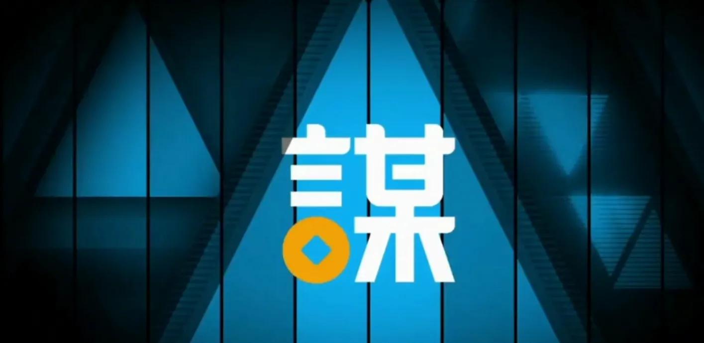 半永久纹绣能保持多少天,半永久纹眉利润