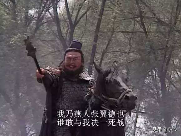 三国中是谁七进七出,三国里面七进七出的角色