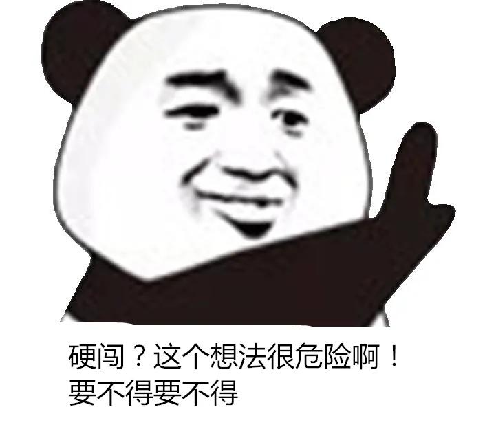 重症监护病房为什么不准家人探视,疫情期间医院病房不准家属探视