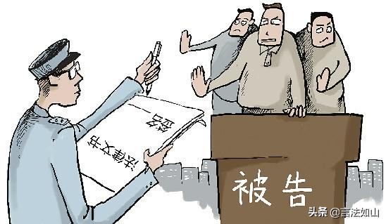 起诉后法院找不到被告能立案吗,经济纠纷起诉找不到被告怎么办