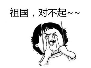 牙通肾，牙不好严重影响性功能！年轻人们长点心吧