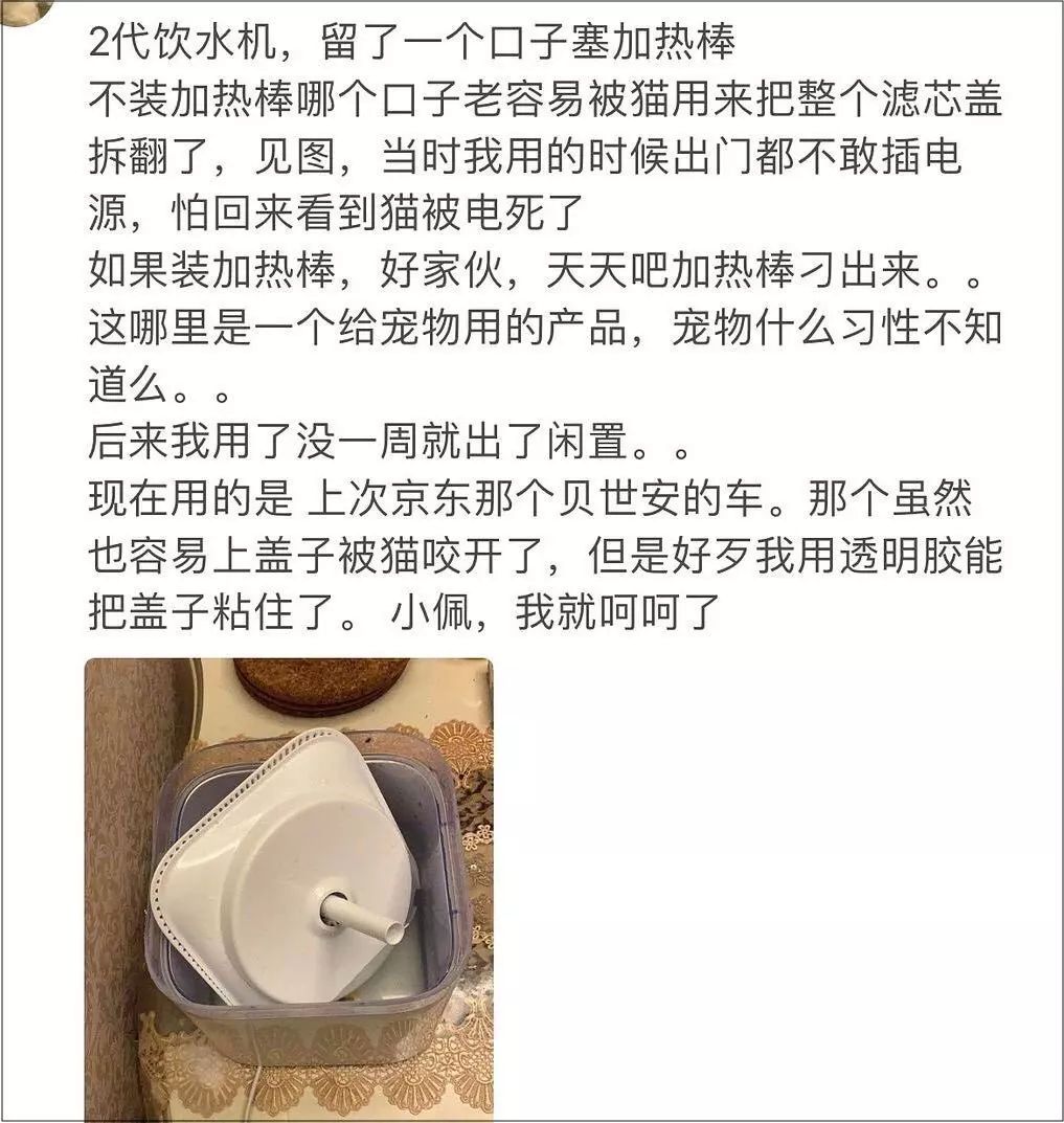 猫窝老是被猫咪压塌,猫窝总被压趴怎么办