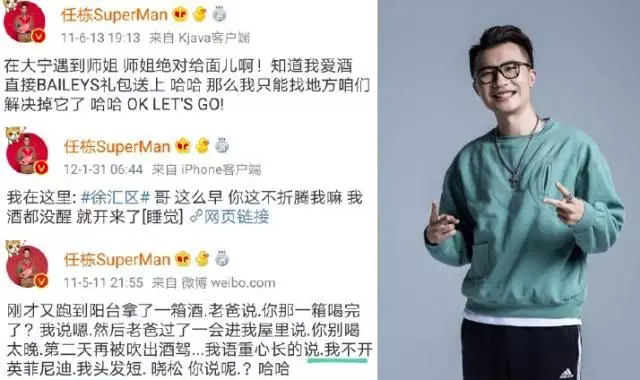 世纪跨越：聚光灯下的新青年|电竞世界