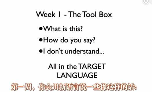 学习英语的最系统的方法是什么？个人感悟