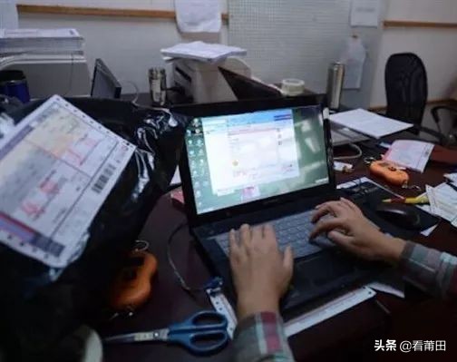 电商法关于快递,电商法属于商法吗