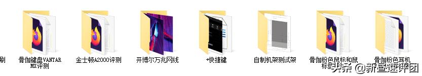 windows7怎么更改字体,什么软件可以更改win系统字体