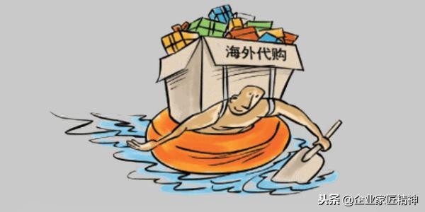 电商法微商假货怎么办,电商法微商也要办执照吗