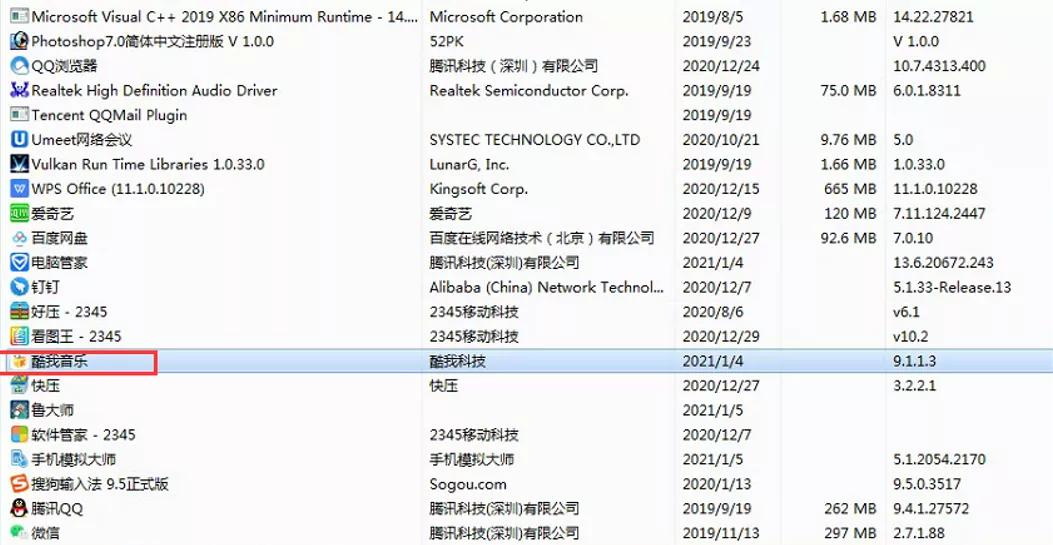 电脑flash弹窗广告怎么彻底关闭,win10系统电脑怎么去除广告弹窗