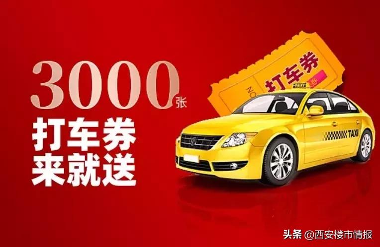 精装房装修到入住的步骤,新房全装修标准交付