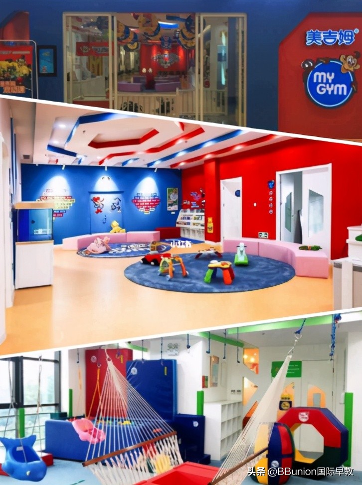 加盟早教中心加盟费多少钱,儿童早教品牌加盟哪家优惠