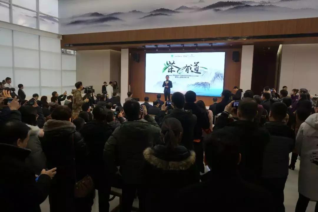 北京春季茶展,北京春茶博会