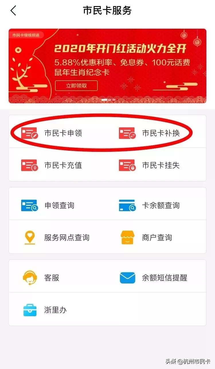 不出门申请办电信卡,不出门可以办理电话卡吗