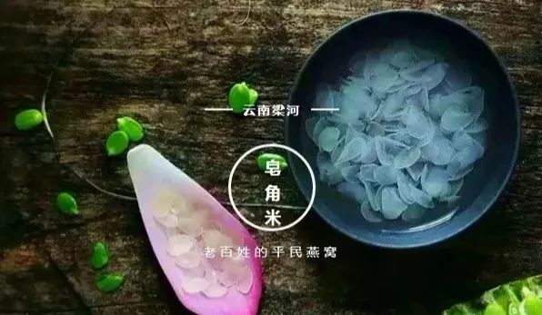 德宏州梁河县十大特产介绍,云南梁河县特产