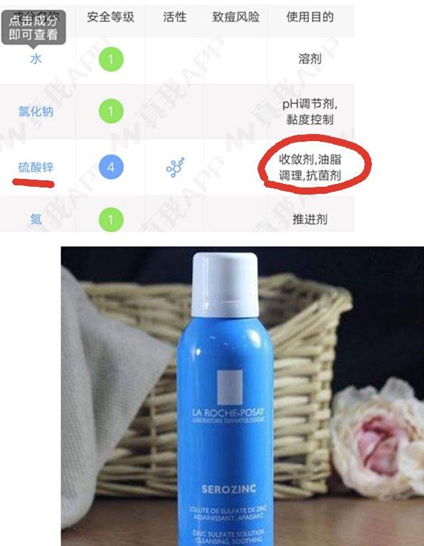 有哪些让你惊艳不已的小众护肤品,有哪些让你相见恨晚的护肤品