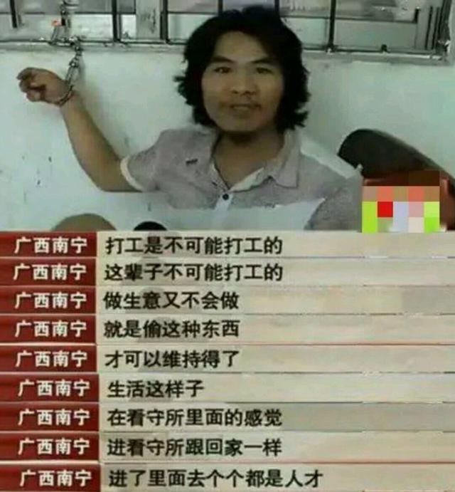 网红主播签约周某,网红周某开直播