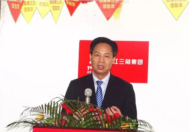 红三角集团最新新闻,红三角公司最新消息